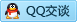 QQ在线咨询460910073